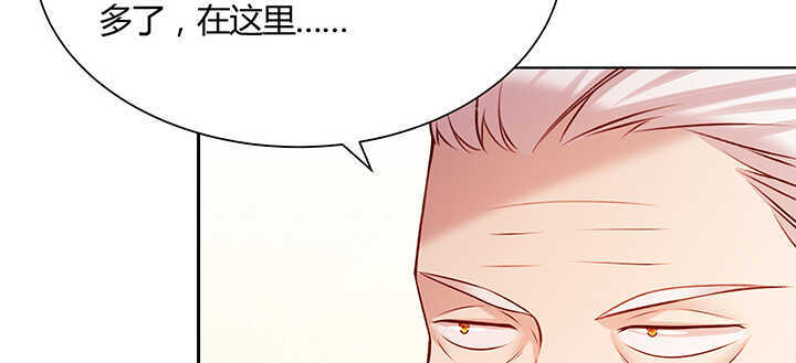 126话 小洞天(1/3)-第125话