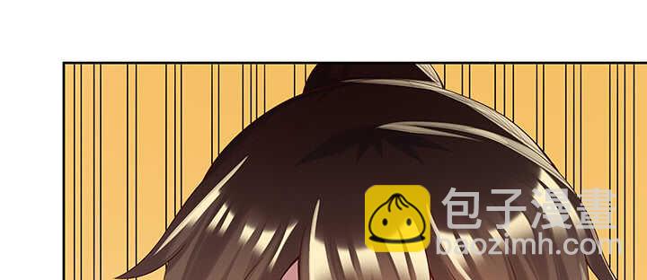 128话 土豪我们做朋友吧！(1/3)-第127话