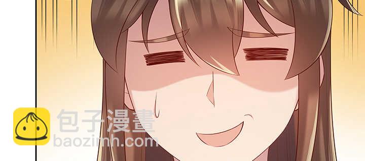 128话 土豪我们做朋友吧！(1/3)-第127话