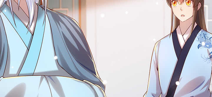 128话 土豪我们做朋友吧！(1/3)-第127话