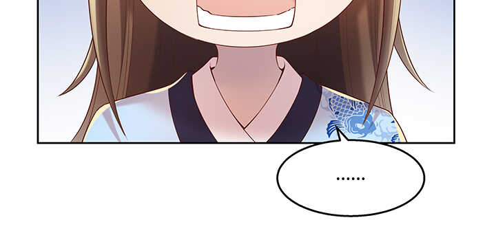 128话 土豪我们做朋友吧！(1/3)-第127话