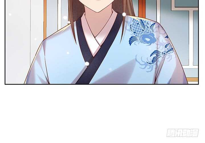 128话 土豪我们做朋友吧！(1/3)-第127话