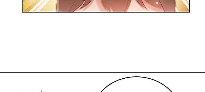 128话 土豪我们做朋友吧！(1/3)-第127话
