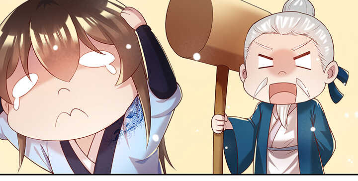 128话 土豪我们做朋友吧！(1/3)-第127话