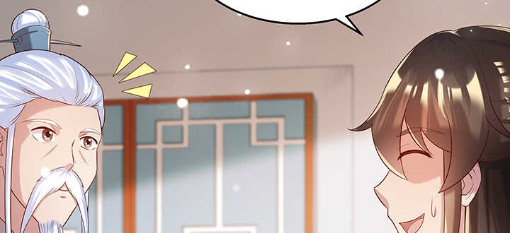 128话 土豪我们做朋友吧！(1/3)-第127话