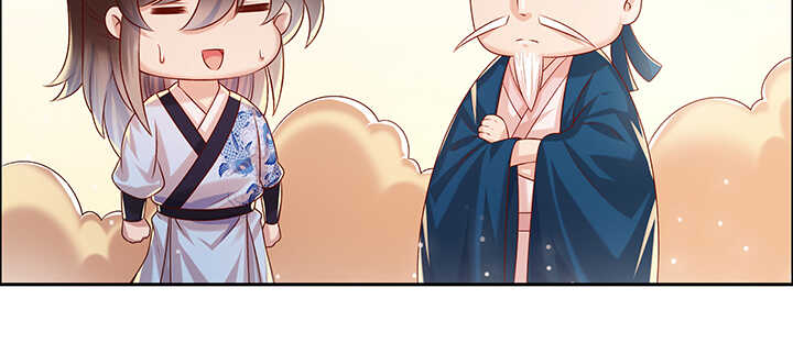 130话 控鬼古卷(1/3)-第129话