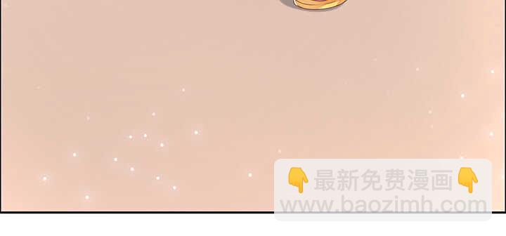 130话 控鬼古卷(1/3)-第129话
