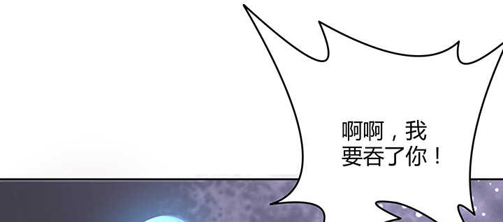 132话 灵鬼将(1/3)-第131话