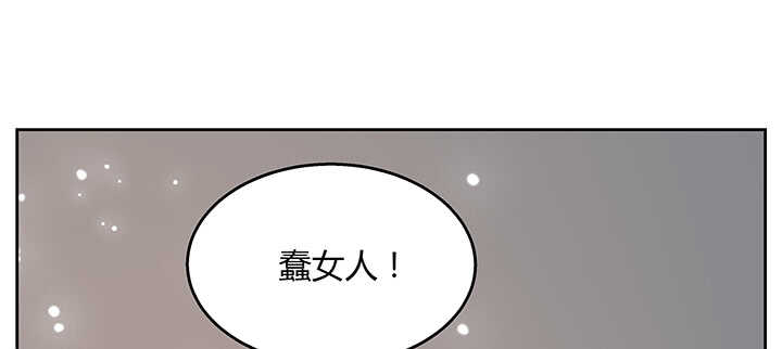 132话 灵鬼将(1/3)-第131话