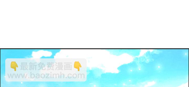134话 成全你(1/4)-第133话