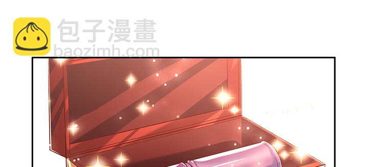 134话 成全你(1/4)-第133话