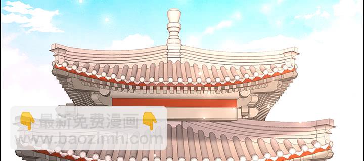 134话 成全你(1/4)-第133话