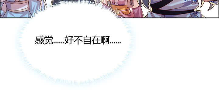134话 成全你(1/4)-第133话