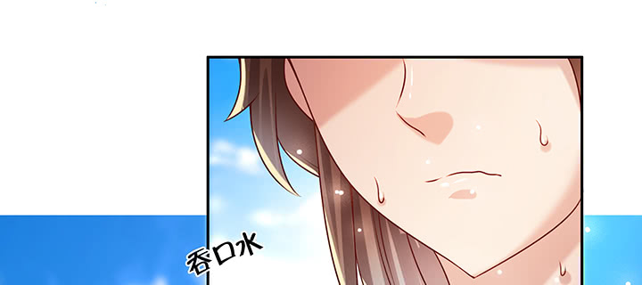 134话 成全你(1/4)-第133话
