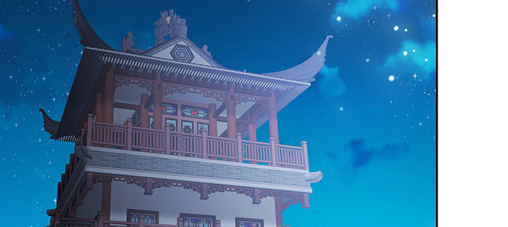 136话 巴结(1/3)-第135话