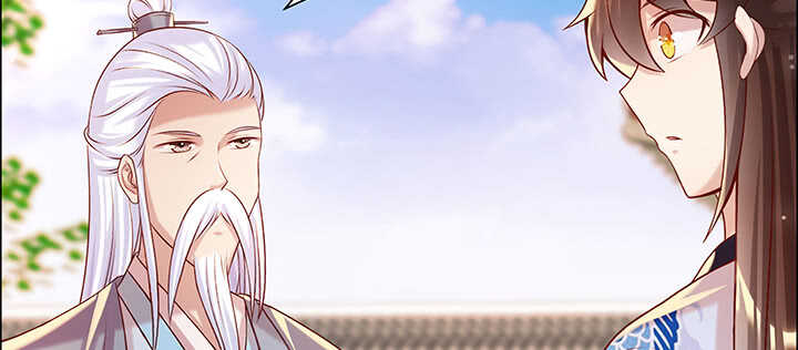 138话 有如神助(1/3)-第137话