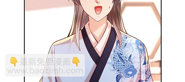 138话 有如神助(1/3)-第137话