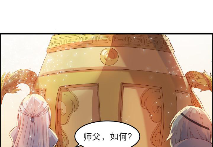 15话 想我了吗？(1/2)-第15话