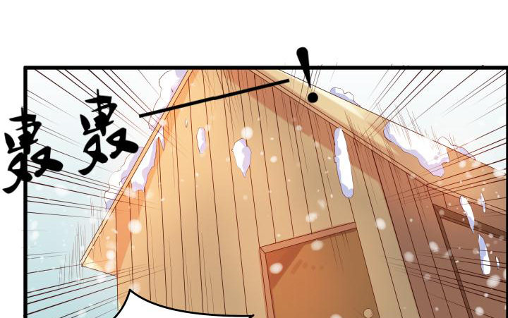 15话 想我了吗？(1/2)-第15话