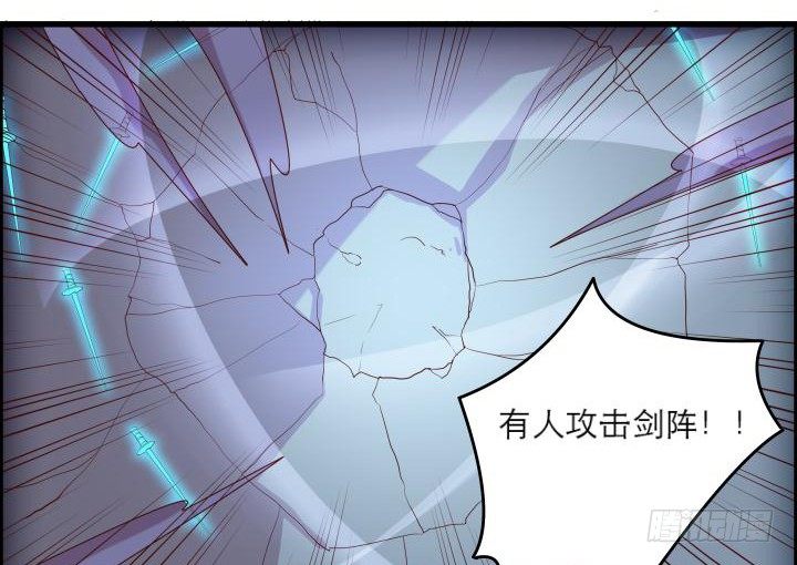 15话 想我了吗？(1/2)-第15话