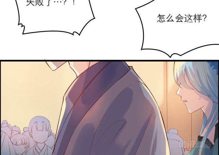15话 想我了吗？(1/2)-第15话