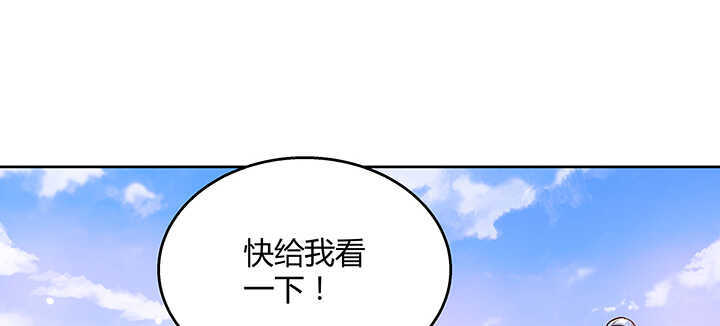 140话 由你做主(1/3)-第139话