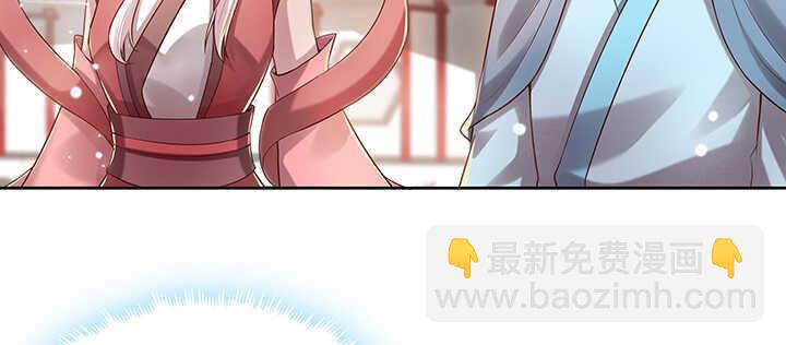 140话 由你做主(1/3)-第139话