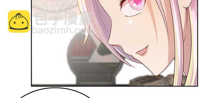 140话 由你做主(1/3)-第139话