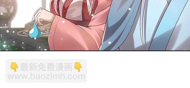 140话 由你做主(1/3)-第139话