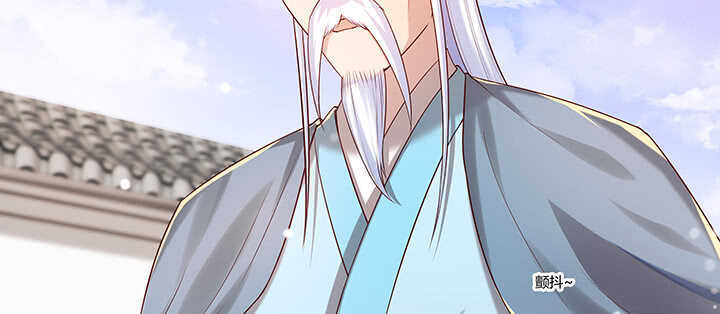 140话 由你做主(1/3)-第139话