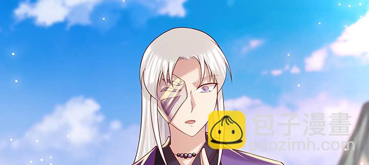 142话 保护你们(1/3)-第141话