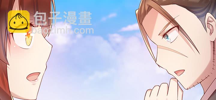 142话 保护你们(1/3)-第141话