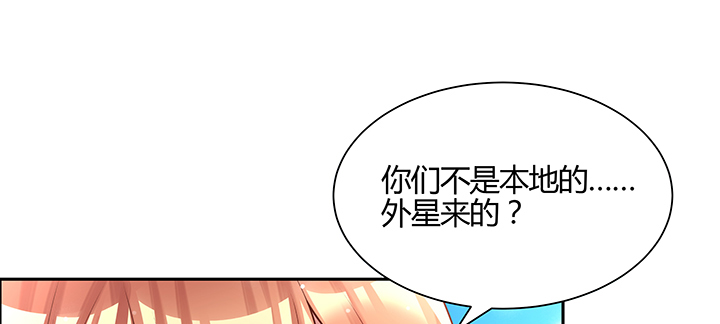 144话 跟着我走(1/3)-第143话