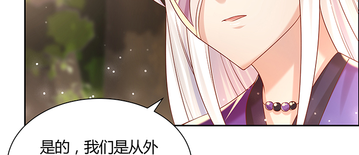 144话 跟着我走(1/3)-第143话
