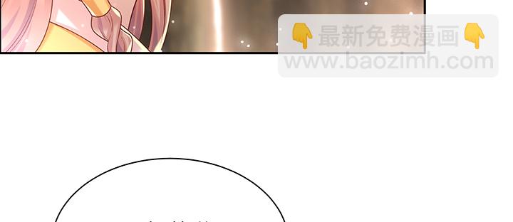 144话 跟着我走(1/3)-第143话