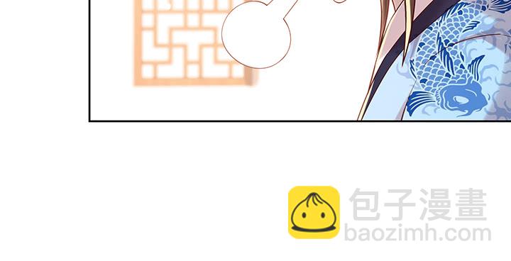 146话 古修结丹大圆满？(1/3)-第145话