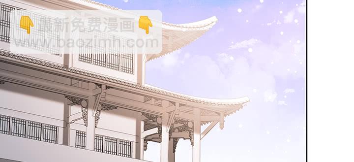 146话 古修结丹大圆满？(1/3)-第145话