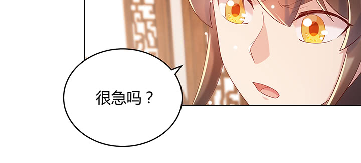 146话 古修结丹大圆满？(1/3)-第145话