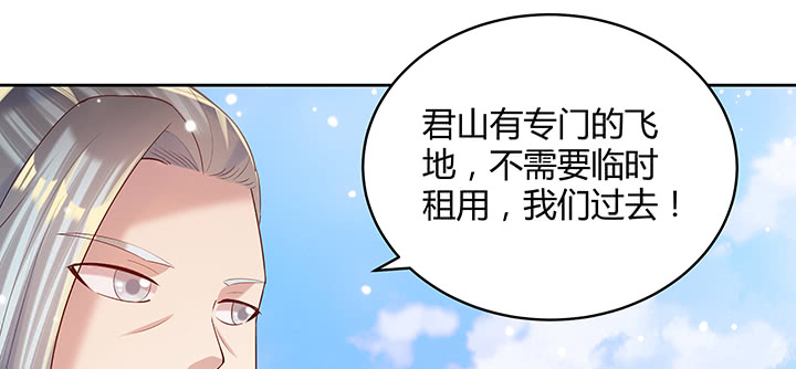 148话 赌钱看输赢(1/3)-第147话