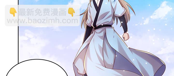 148话 赌钱看输赢(1/3)-第147话