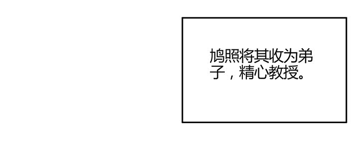 150话 天赋异禀(1/4)-第149话