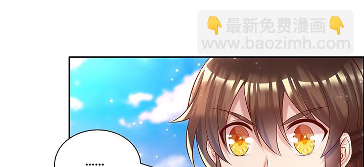 150话 天赋异禀(1/4)-第149话
