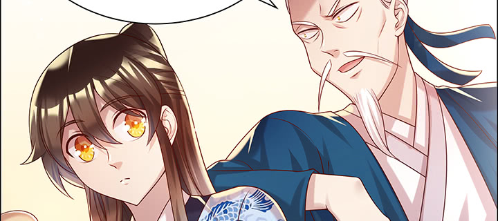 152话 输了可别哭(1/3)-第151话