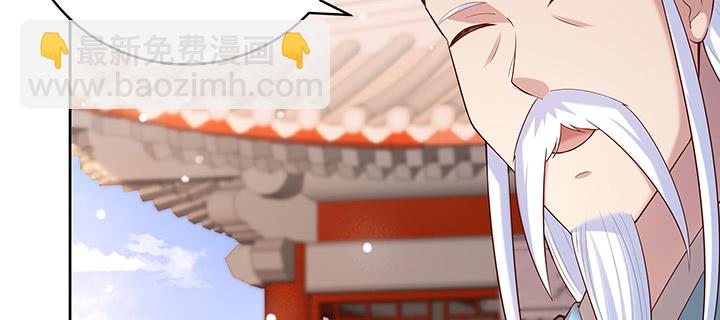 154话 输赢自有定论(1/3)-第153话