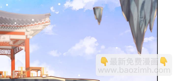 154话 输赢自有定论(1/3)-第153话