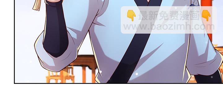 154话 输赢自有定论(1/3)-第153话