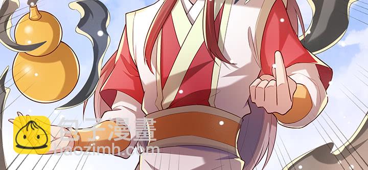 156话 大公鸡(1/3)-第155话