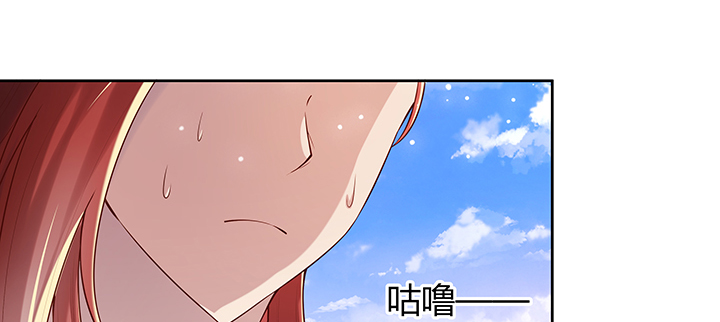 156话 大公鸡(1/3)-第155话