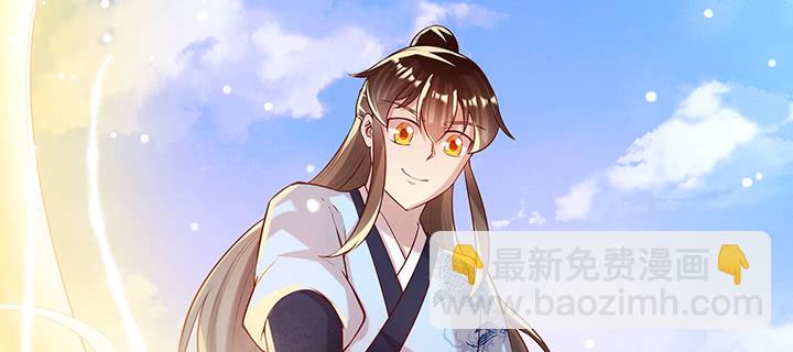 156话 大公鸡(1/3)-第155话