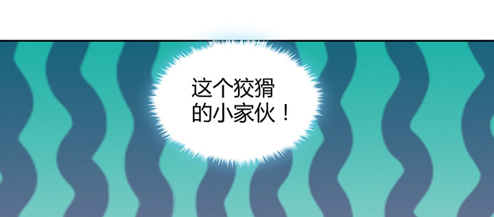 158话 赚翻了(1/3)-第157话